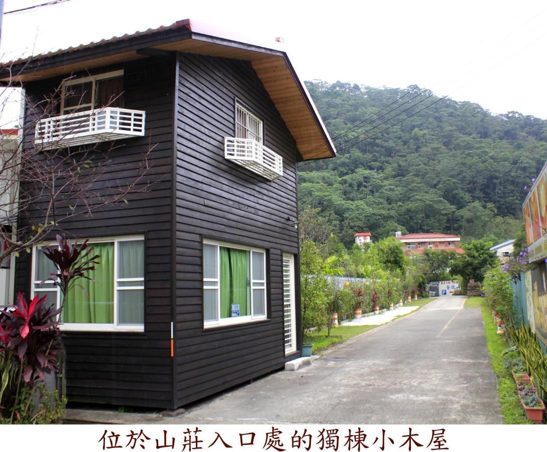 Yi Xin Homestay Nanzhuang Extérieur photo